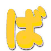 071