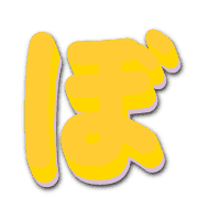 075