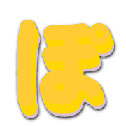 080