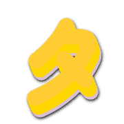 096