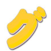 138