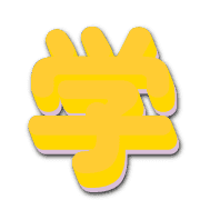 266