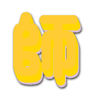 268