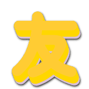 269