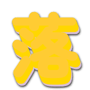 276
