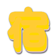 277