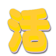 282