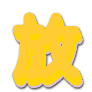 288