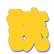 293