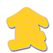 299