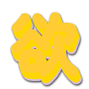 302