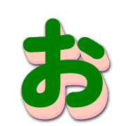 005