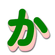 006