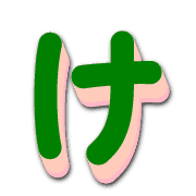 009