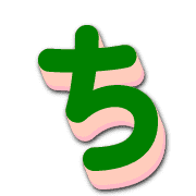 017