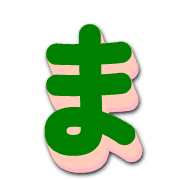 031