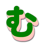 033
