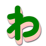 044