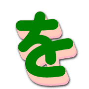 045