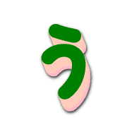 049