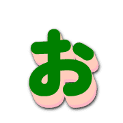 051