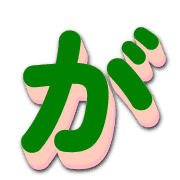 056