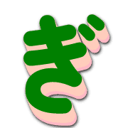 057