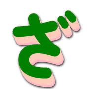 061