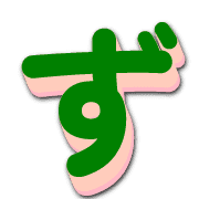 063