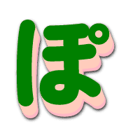 080