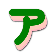 081