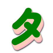 096