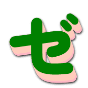 144