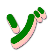 145