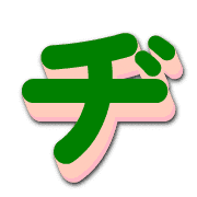 147