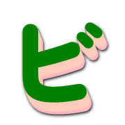 152