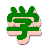 266
