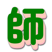 268