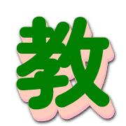 271