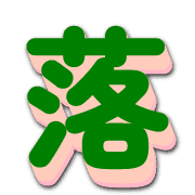 276