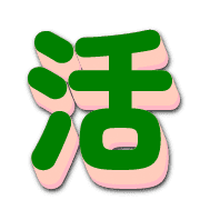 282