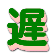 291