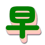 292
