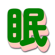 300