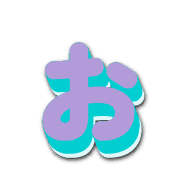 051