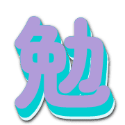 270