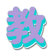 271