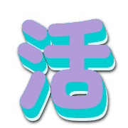 282