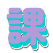 287