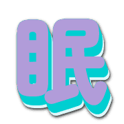 300